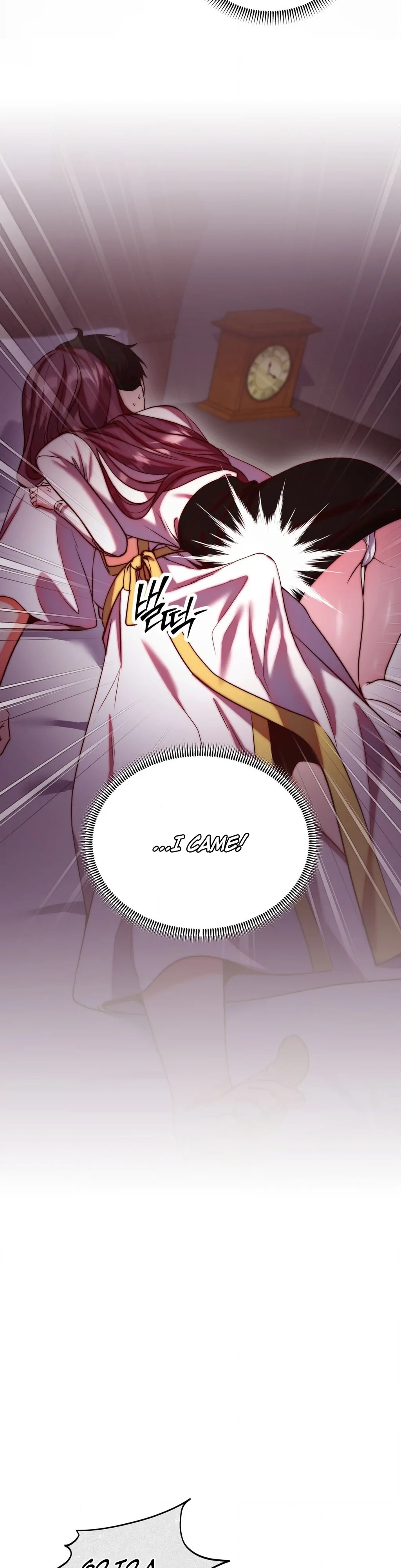 Can I Suck You? Chapter 19 - Page 24