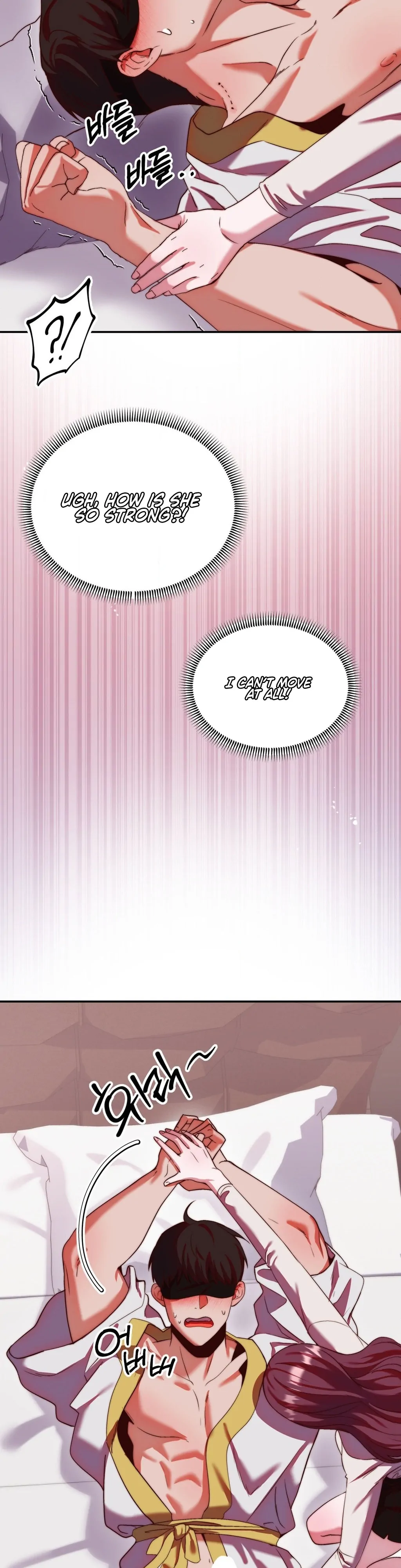 Can I Suck You? Chapter 19 - Page 32