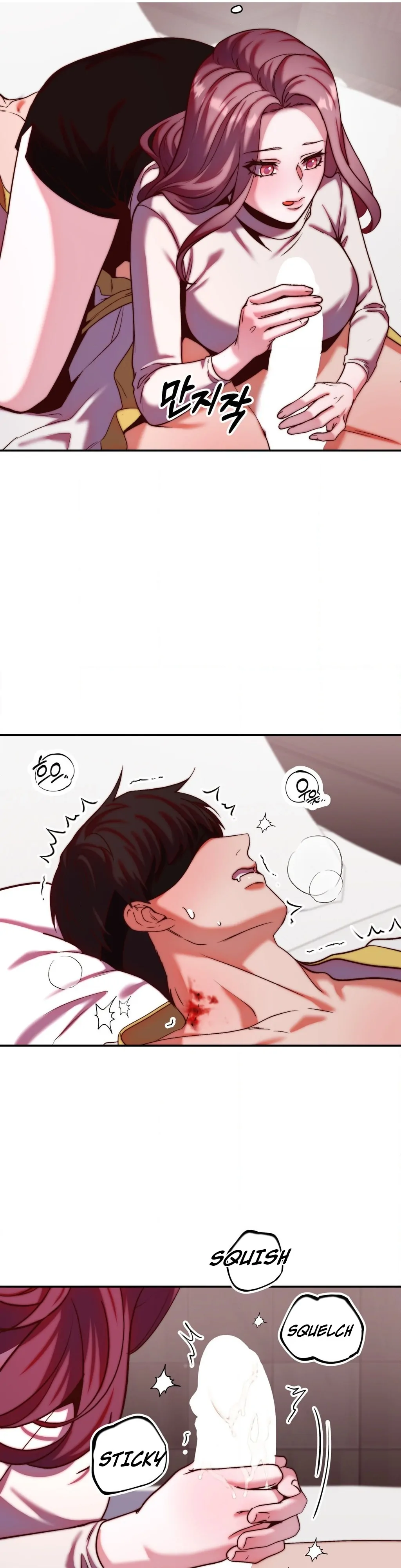 Can I Suck You? Chapter 20 - Page 11