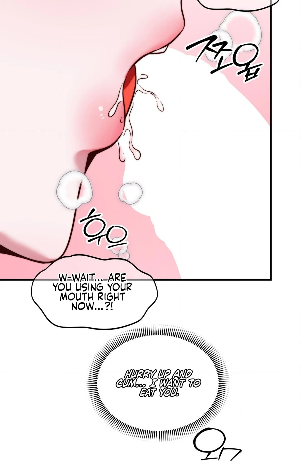 Can I Suck You? Chapter 20 - Page 15