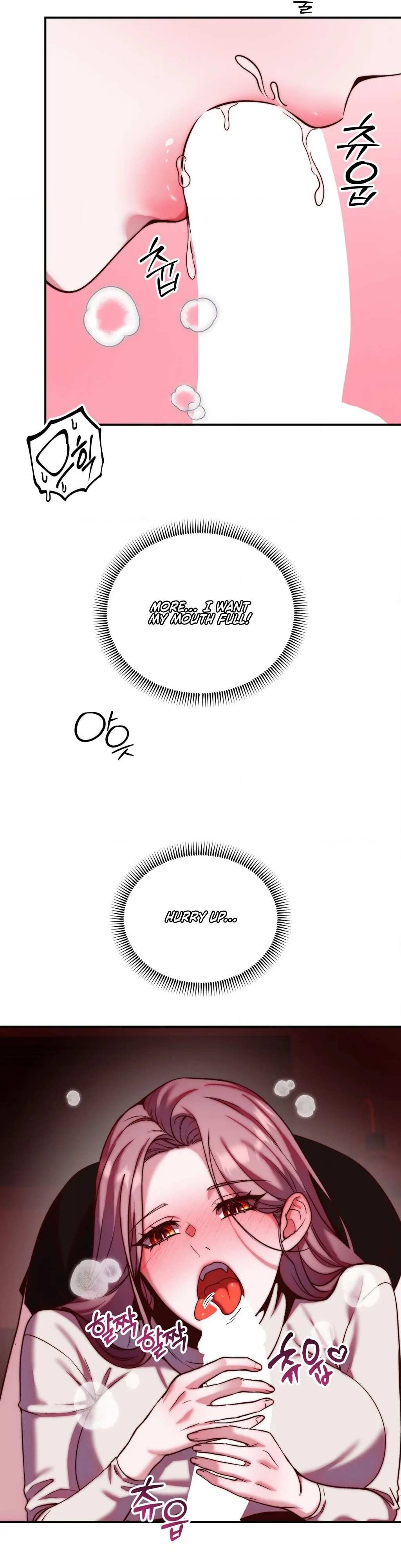 Can I Suck You? Chapter 20 - Page 16