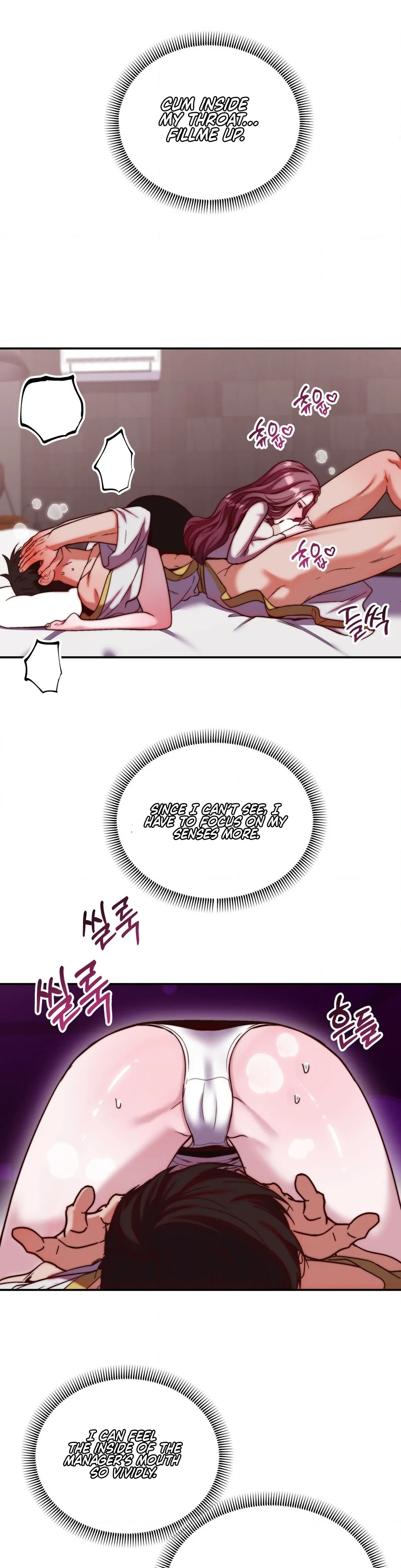 Can I Suck You? Chapter 20 - Page 17