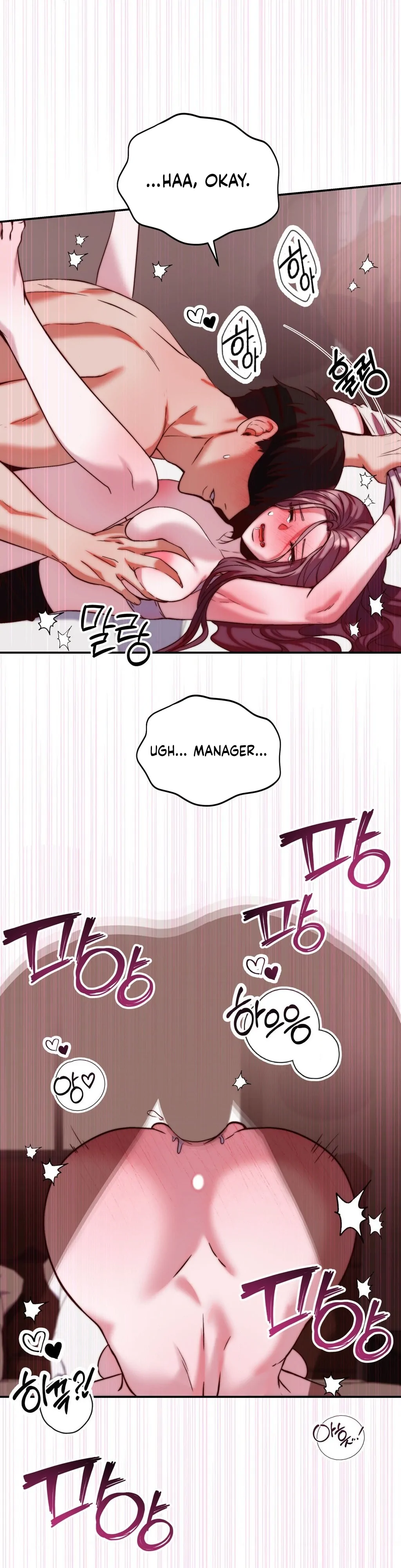 Can I Suck You? Chapter 20 - Page 26