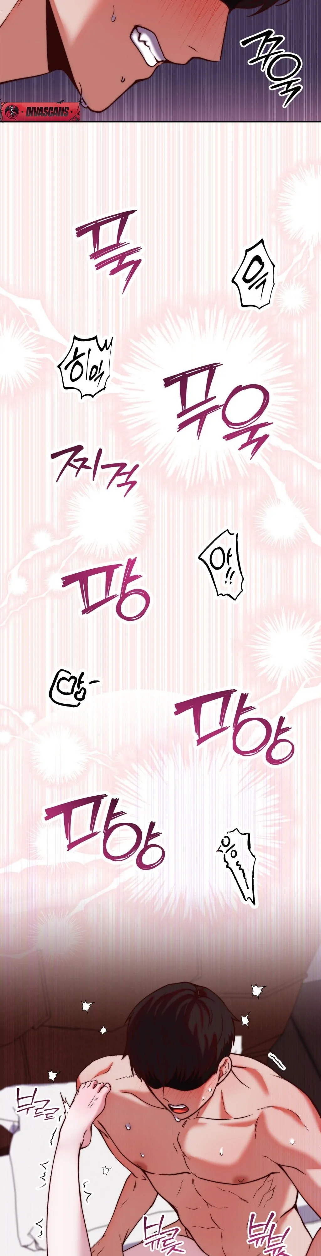 Can I Suck You? Chapter 20 - Page 29