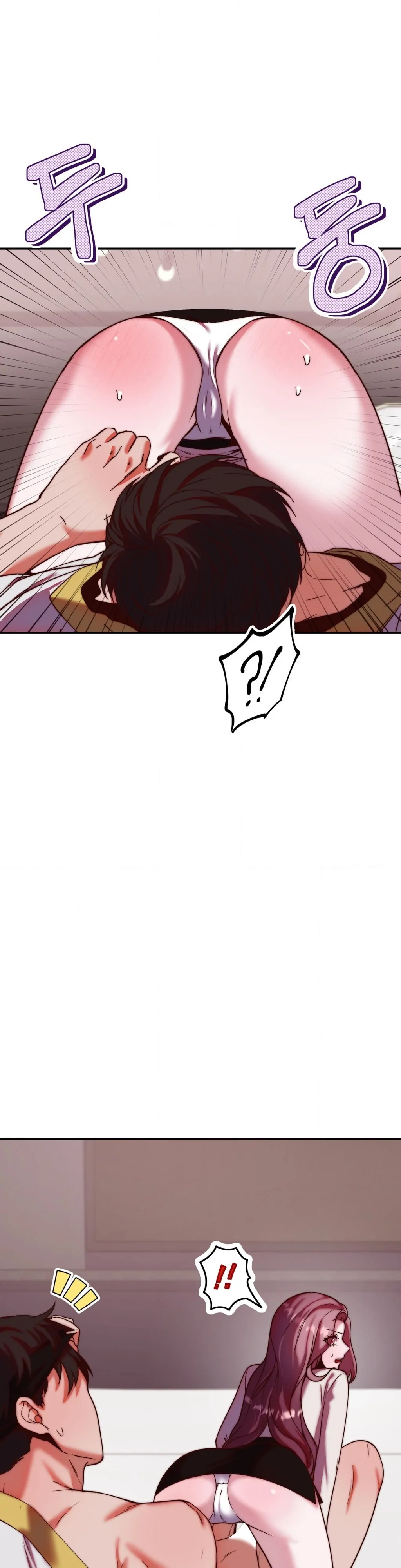 Can I Suck You? Chapter 20 - Page 8