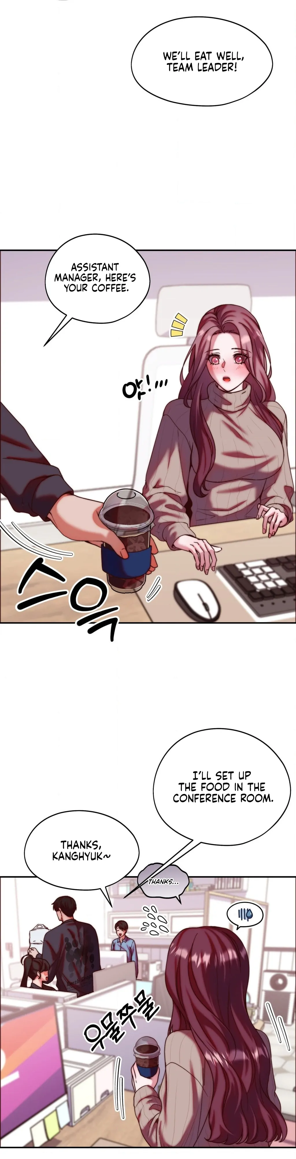 Can I Suck You? Chapter 21 - Page 11