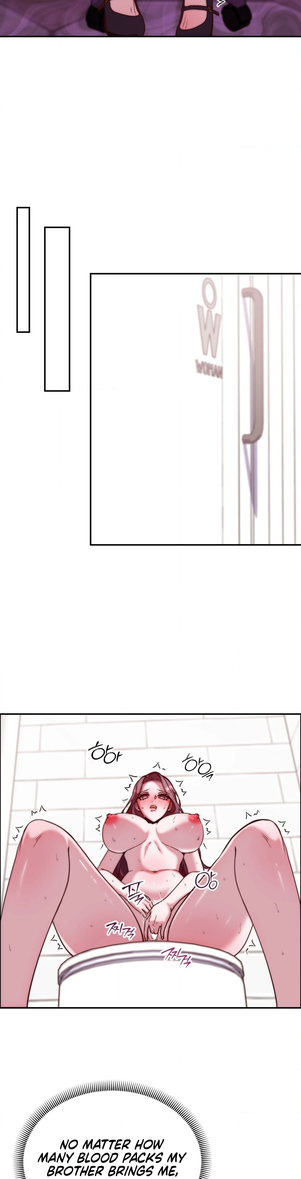 Can I Suck You? Chapter 21 - Page 17