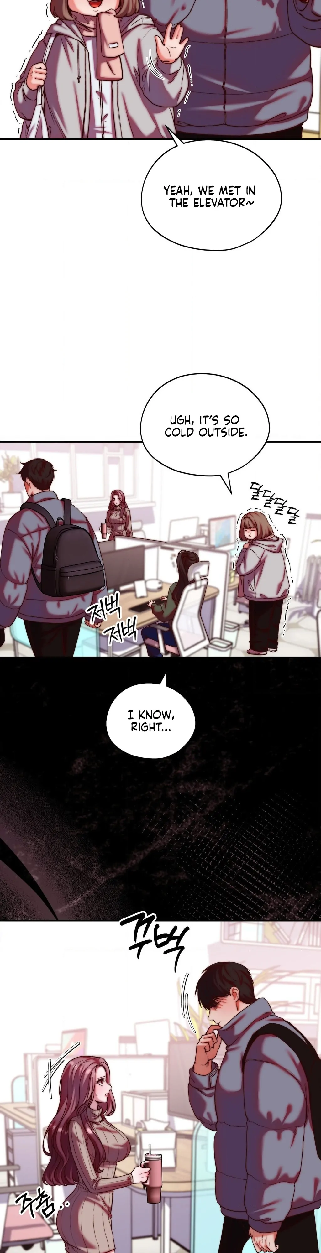 Can I Suck You? Chapter 21 - Page 3