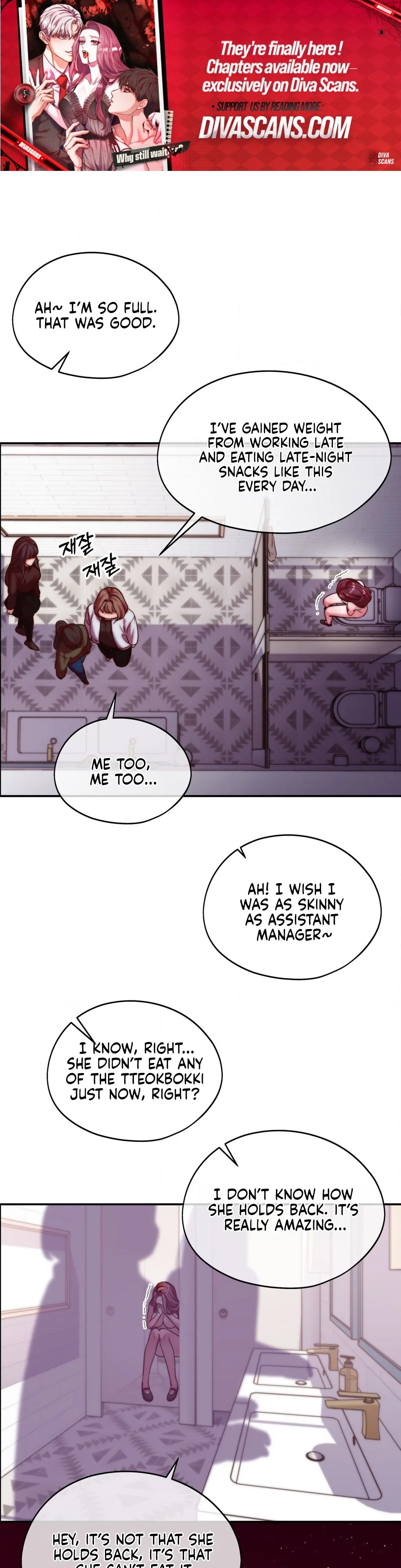 Can I Suck You? Chapter 21 - Page 21