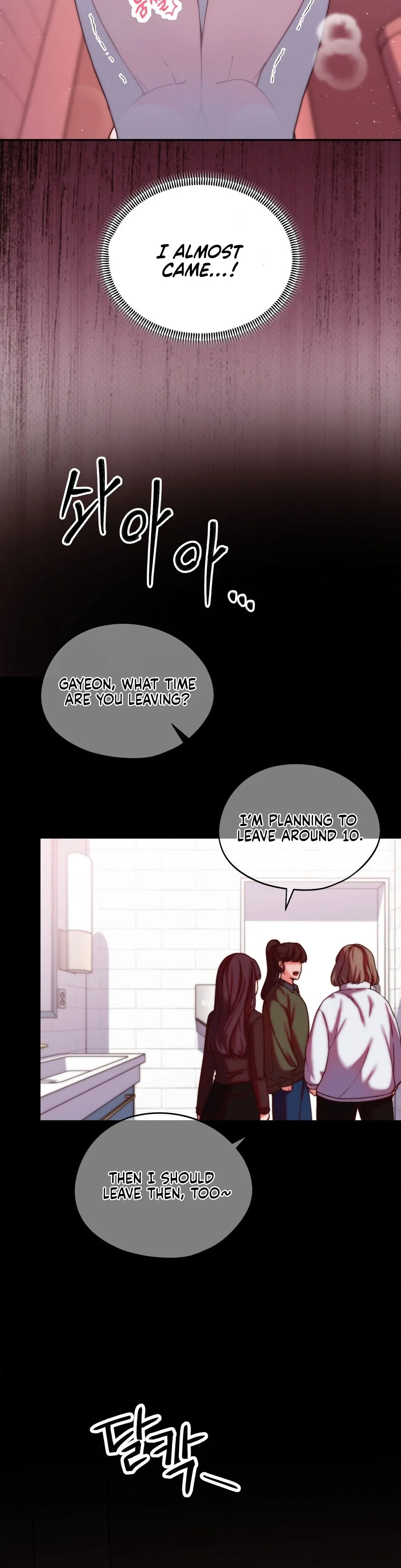 Can I Suck You? Chapter 21 - Page 23