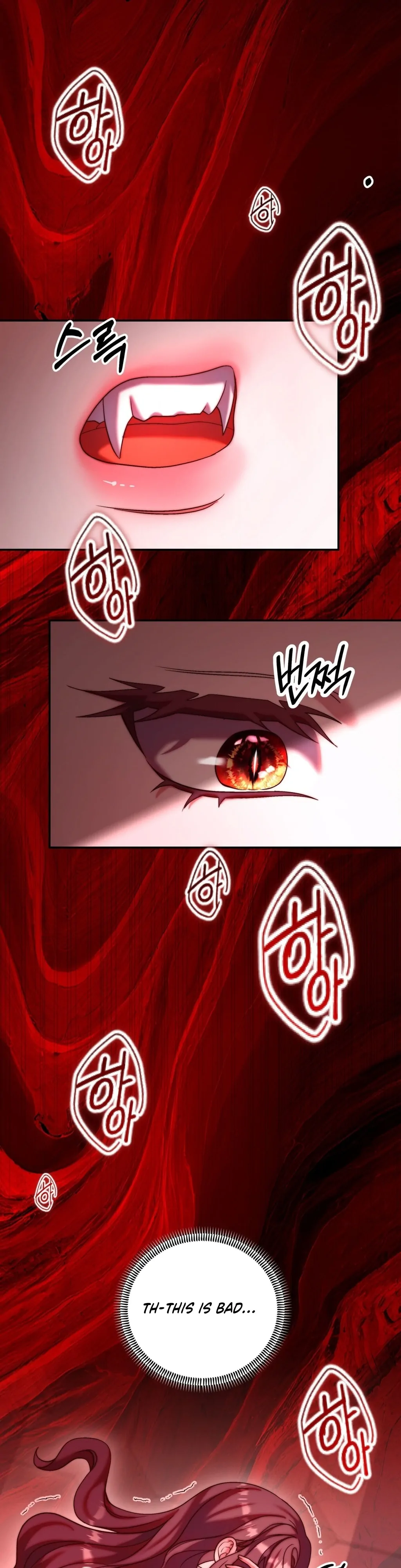 Can I Suck You? Chapter 21 - Page 31