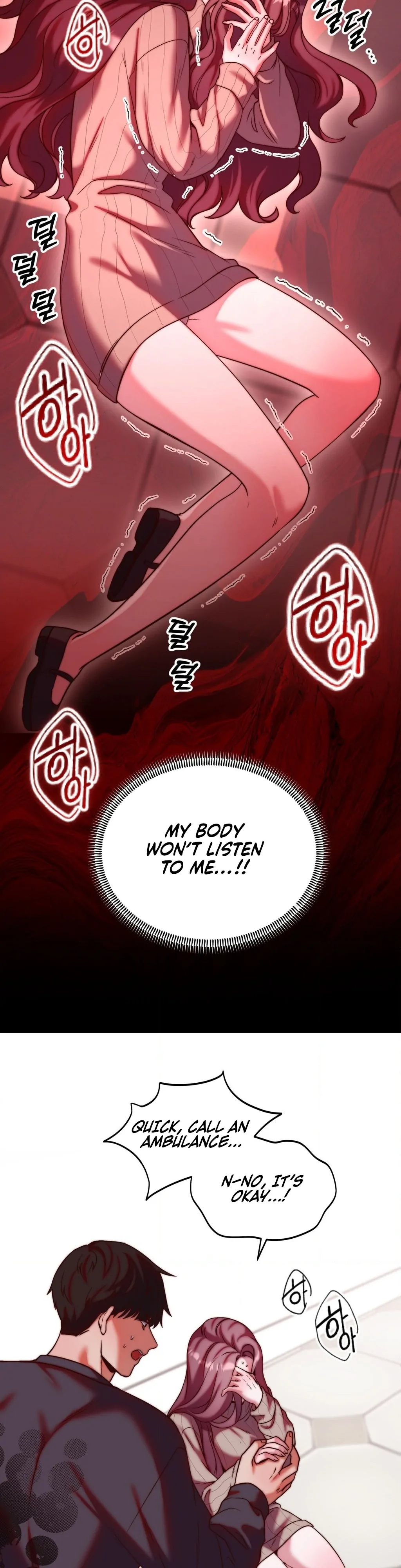 Can I Suck You? Chapter 21 - Page 32