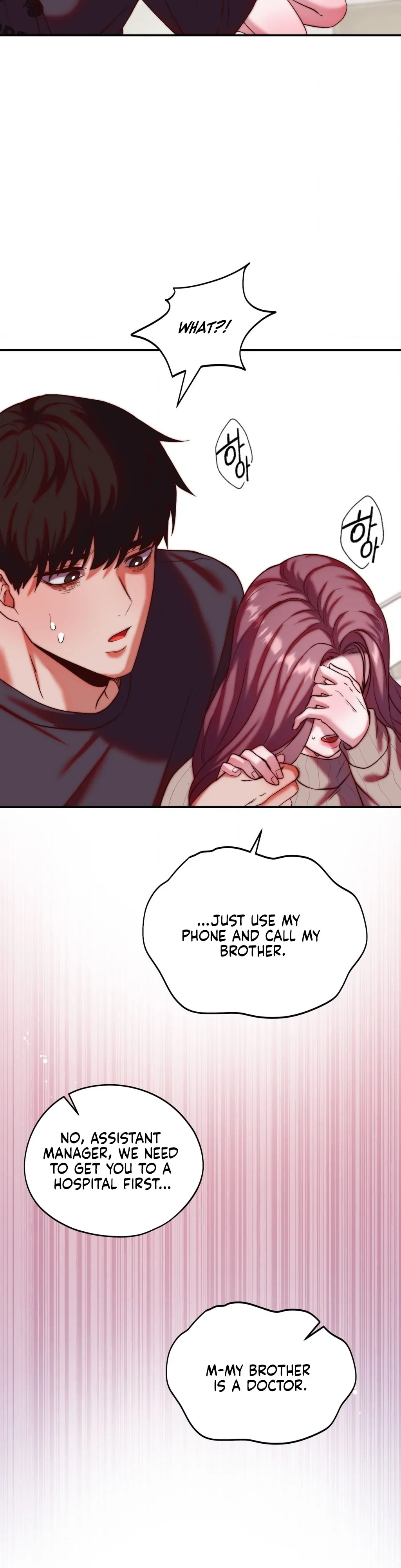 Can I Suck You? Chapter 21 - Page 33