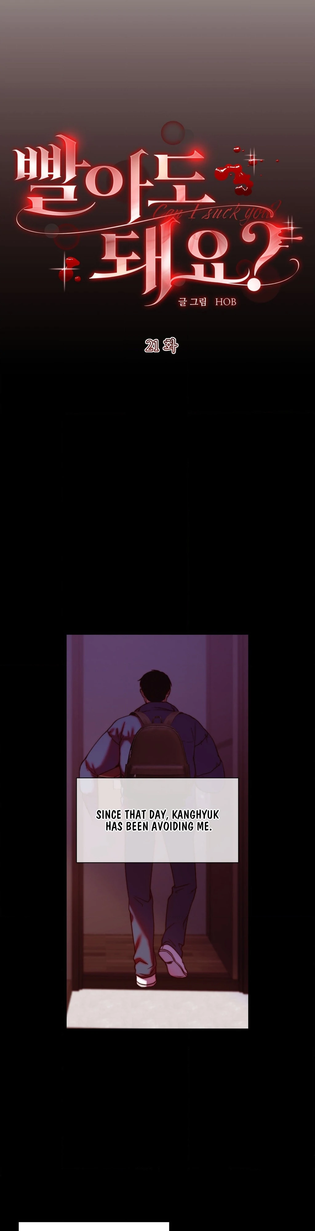 Can I Suck You? Chapter 21 - Page 6