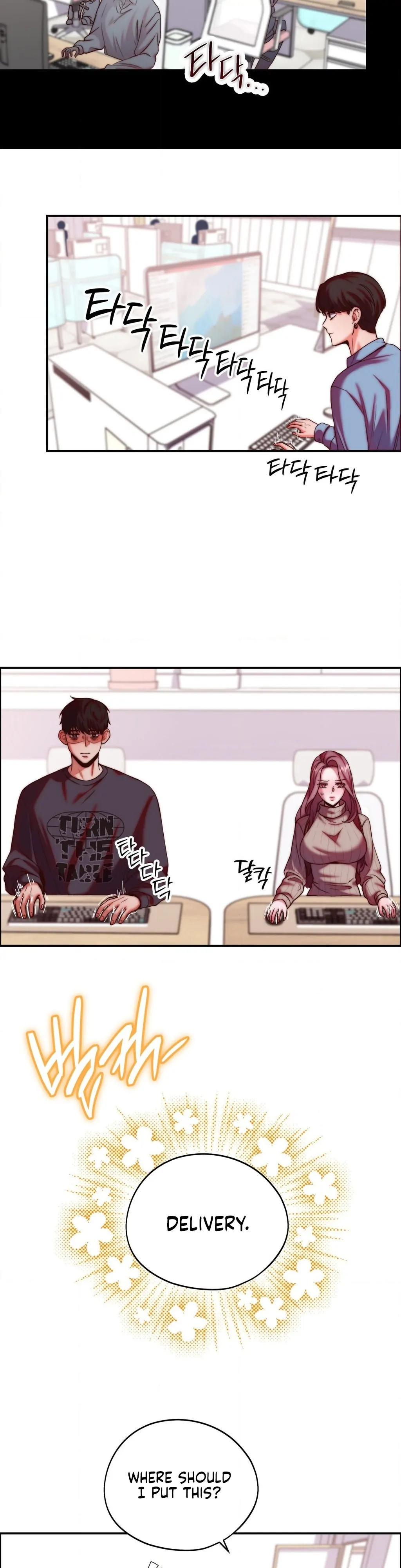 Can I Suck You? Chapter 21 - Page 9