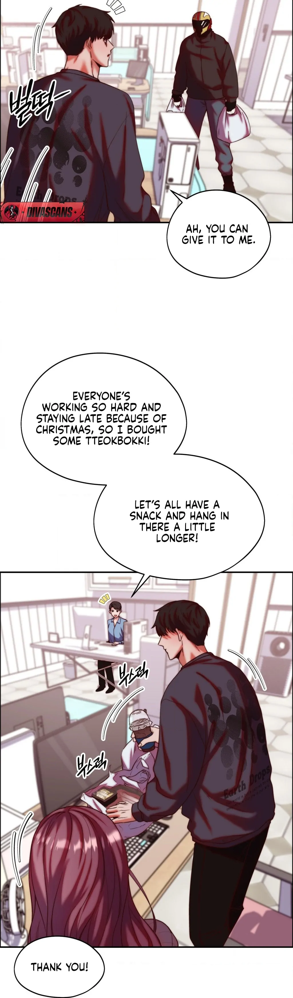 Can I Suck You? Chapter 21 - Page 10