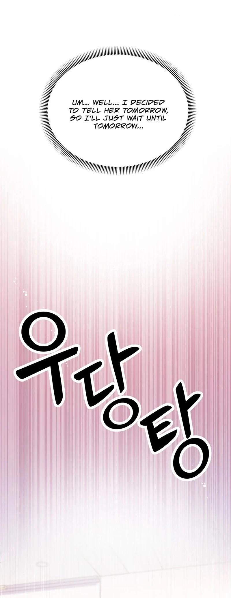 Can I Suck You? Chapter 22 - Page 39