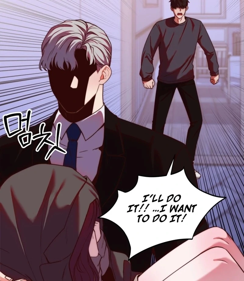 Can I Suck You? Chapter 22 - Page 69