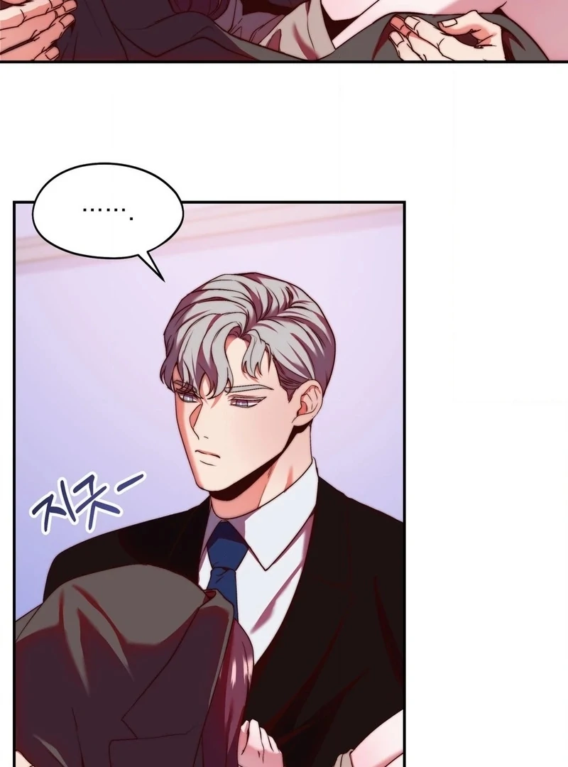 Can I Suck You? Chapter 22 - Page 70