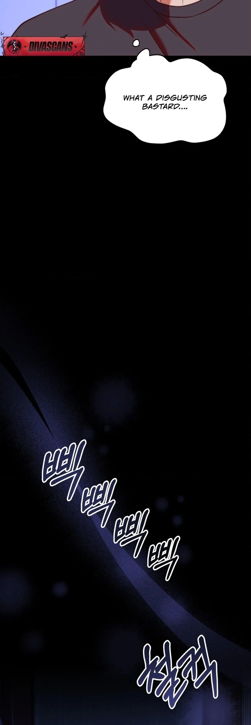 Can I Suck You? Chapter 22 - Page 78