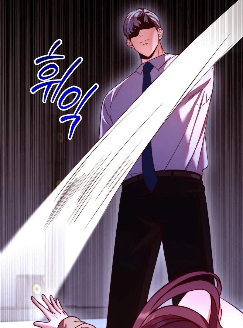 Can I Suck You? Chapter 22 - Page 83