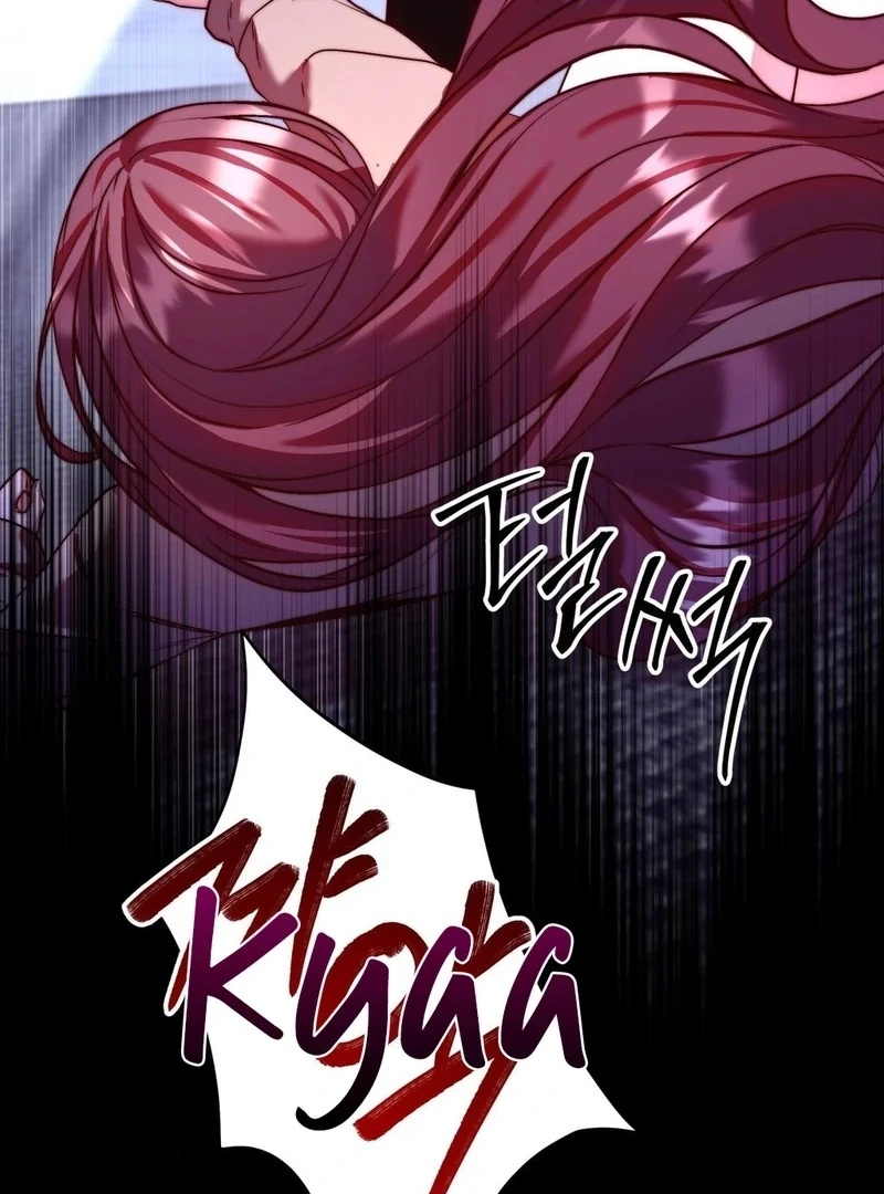 Can I Suck You? Chapter 22 - Page 84