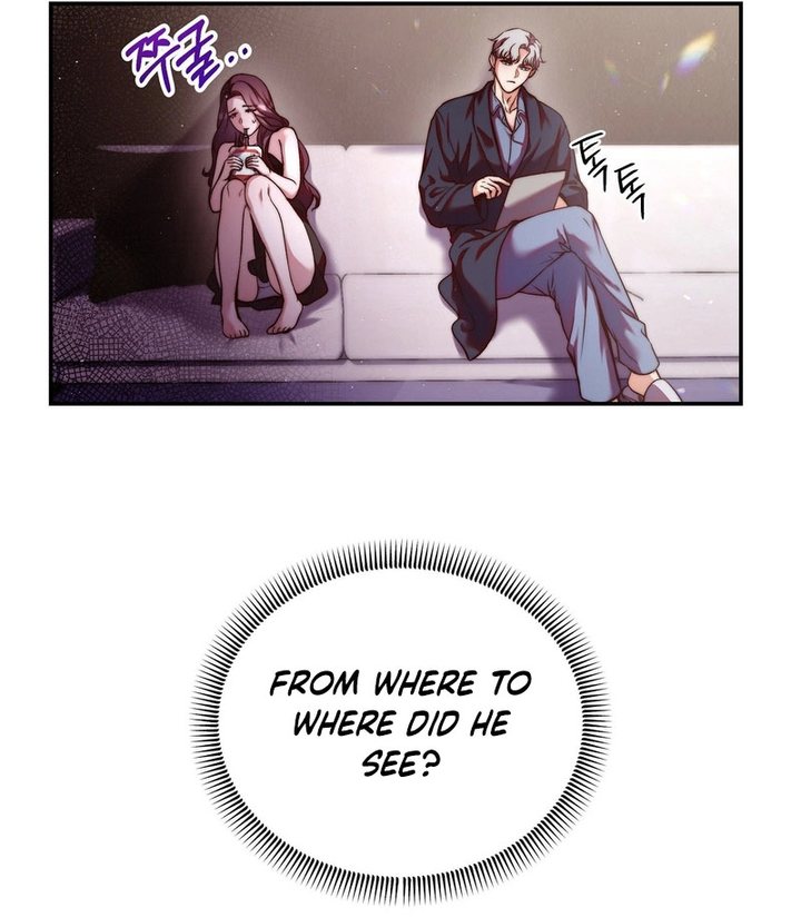 Can I Suck You? Chapter 4 - Page 17