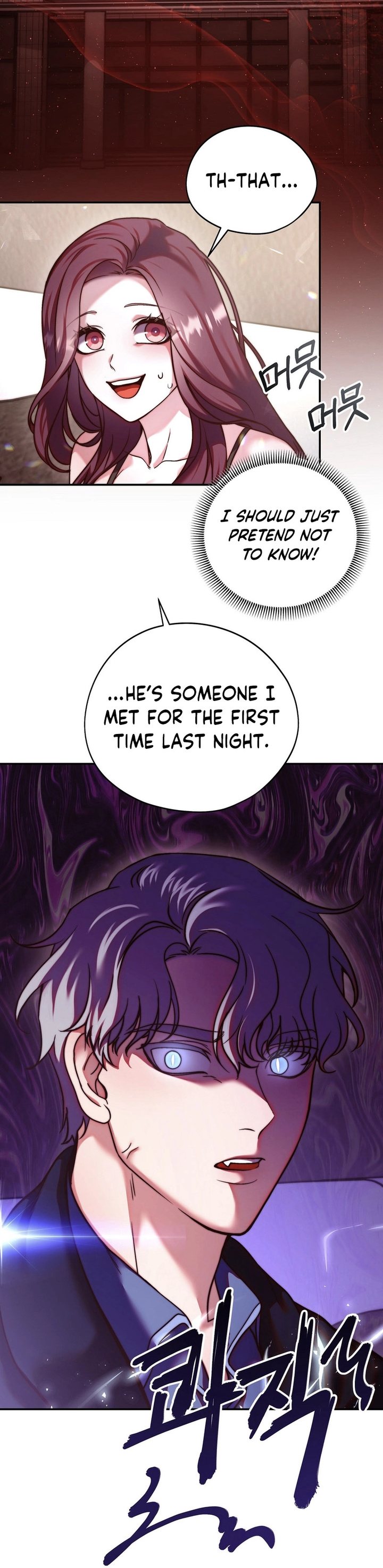 Can I Suck You? Chapter 4 - Page 22