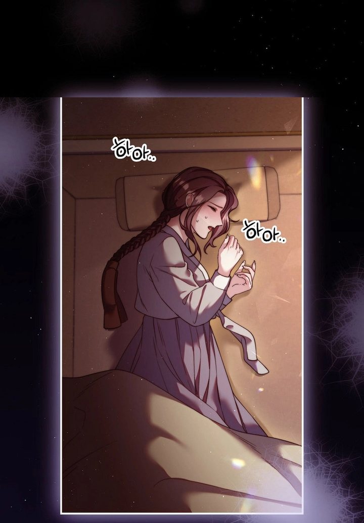 Can I Suck You? Chapter 4 - Page 34