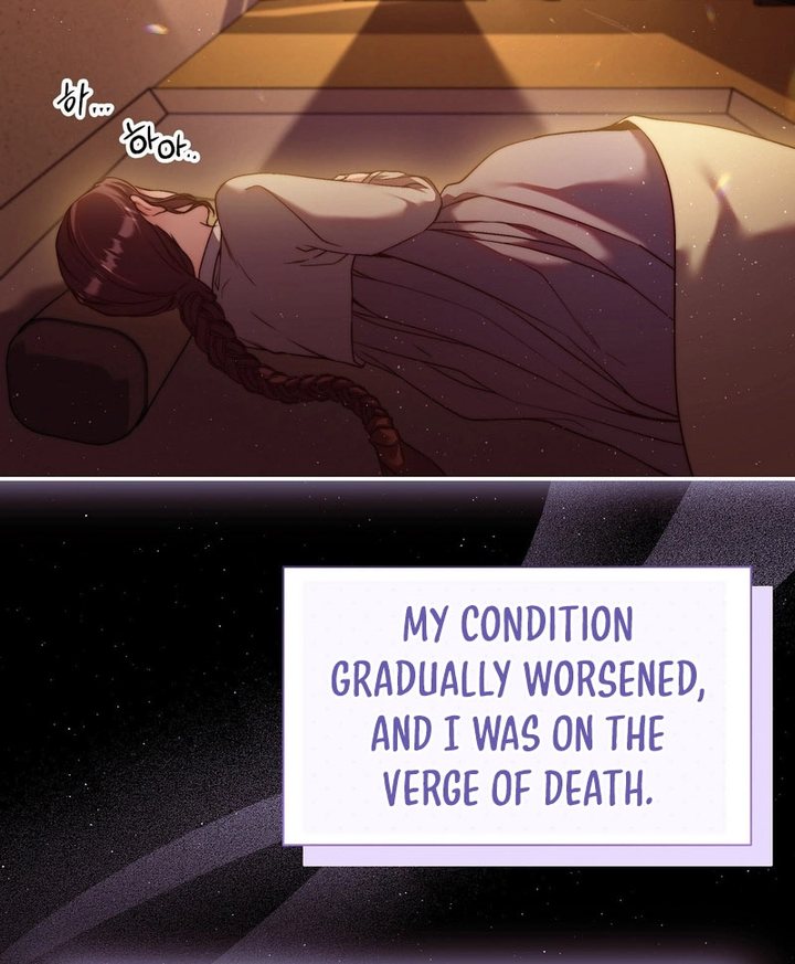 Can I Suck You? Chapter 4 - Page 36