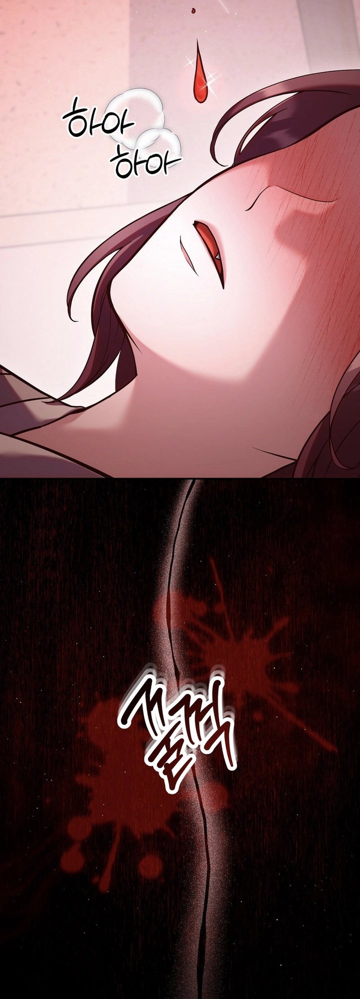 Can I Suck You? Chapter 4 - Page 42