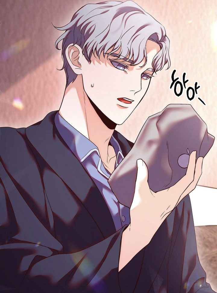 Can I Suck You? Chapter 4 - Page 47