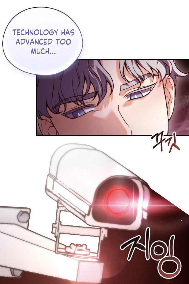 Can I Suck You? Chapter 4 - Page 6