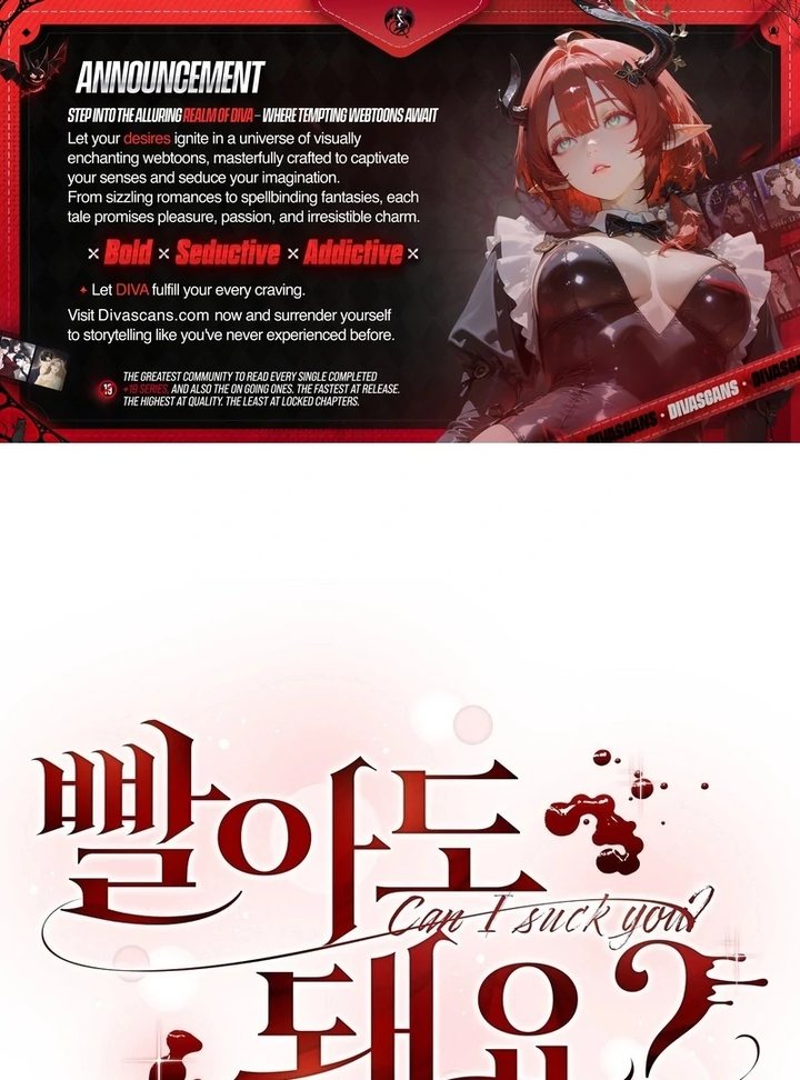 Can I Suck You? Chapter 7 - Page 1