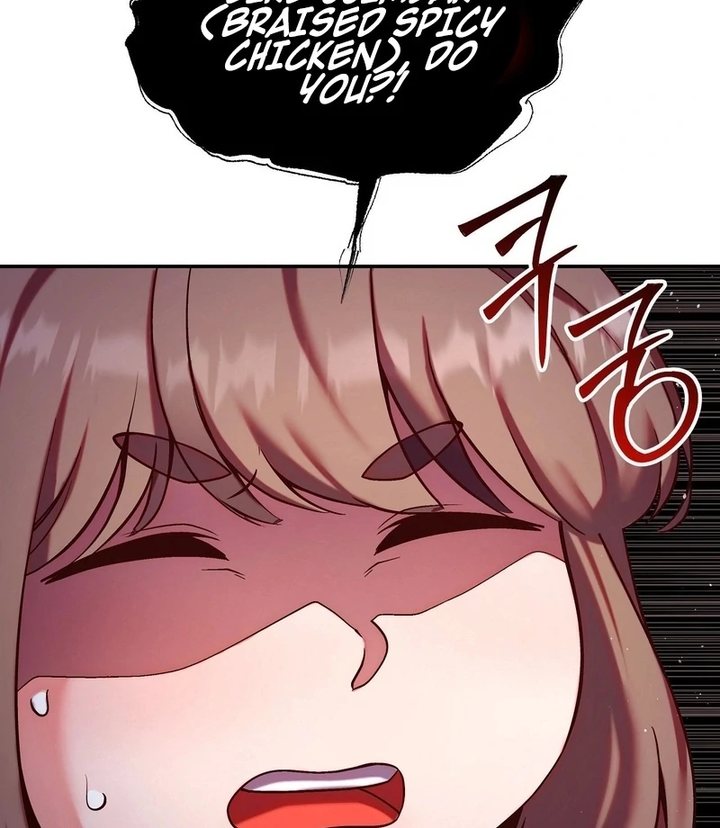 Can I Suck You? Chapter 7 - Page 11
