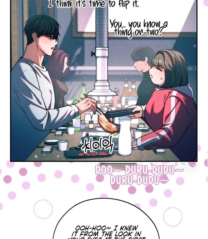 Can I Suck You? Chapter 7 - Page 16