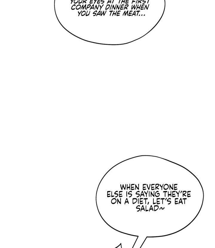 Can I Suck You? Chapter 7 - Page 17