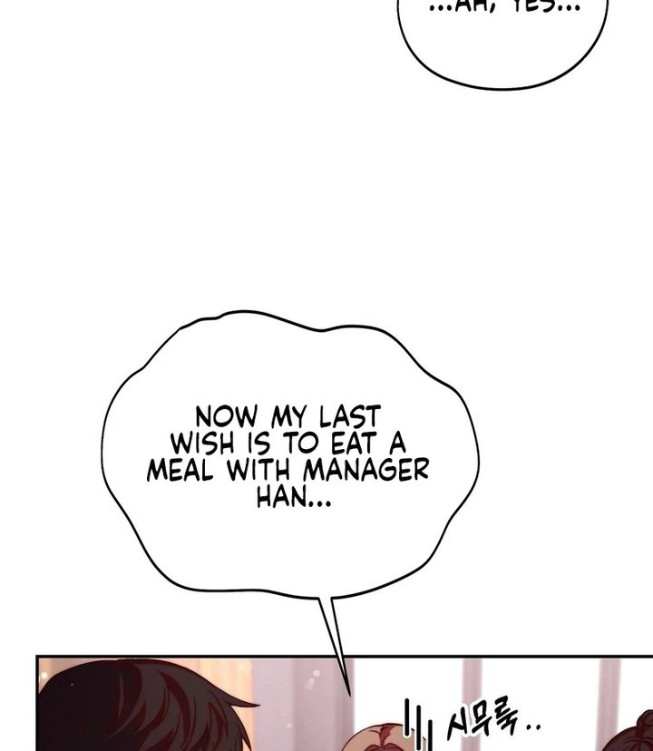 Can I Suck You? Chapter 7 - Page 21