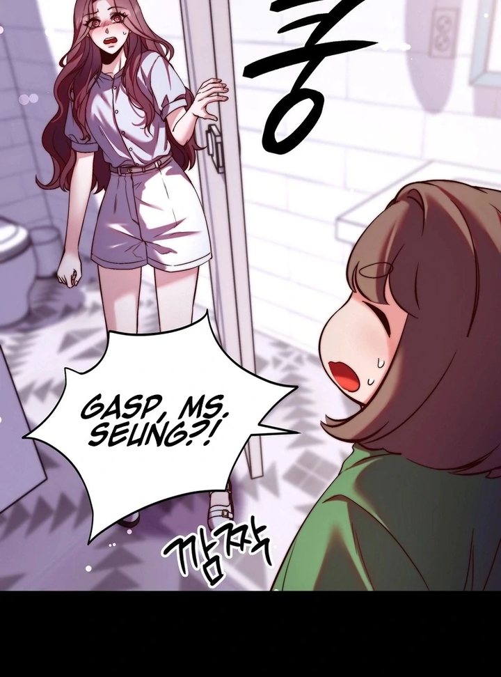 Can I Suck You? Chapter 7 - Page 32