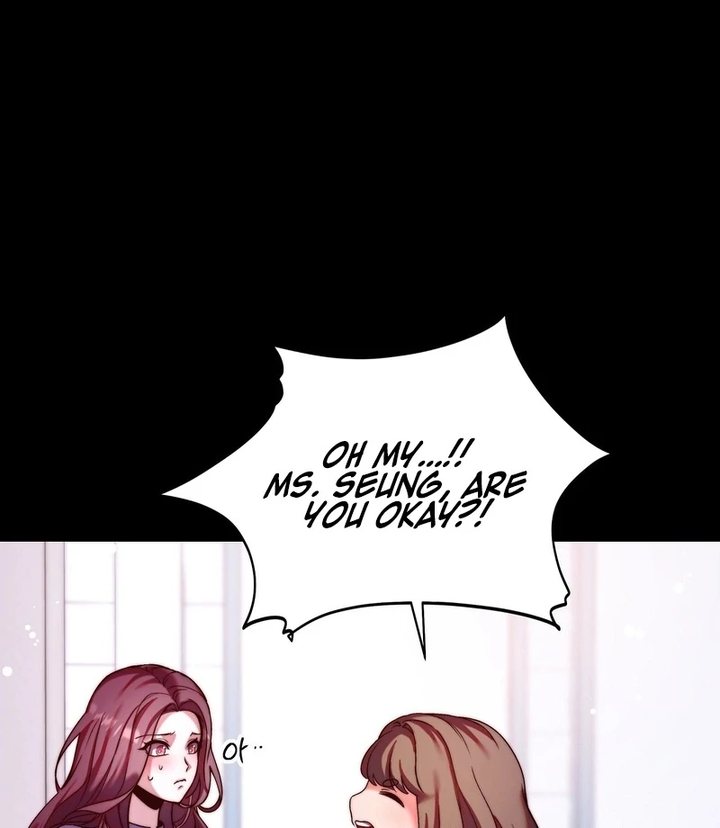 Can I Suck You? Chapter 7 - Page 33