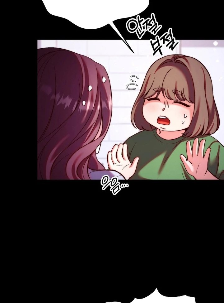 Can I Suck You? Chapter 7 - Page 35