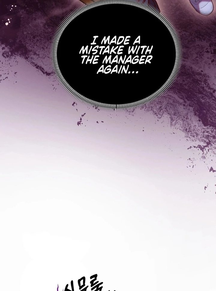 Can I Suck You? Chapter 7 - Page 45