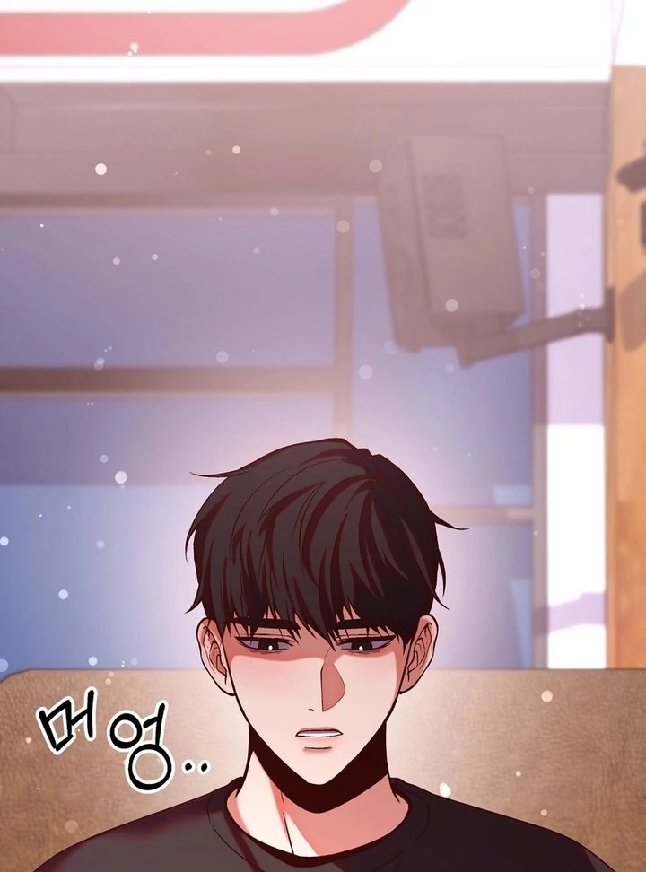 Can I Suck You? Chapter 7 - Page 6