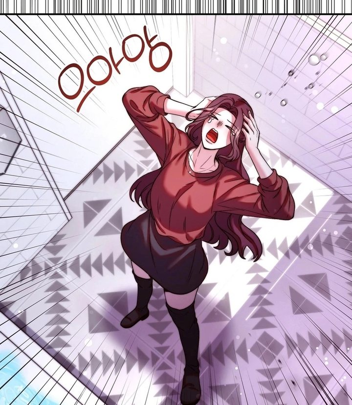 Can I Suck You? Chapter 7 - Page 73