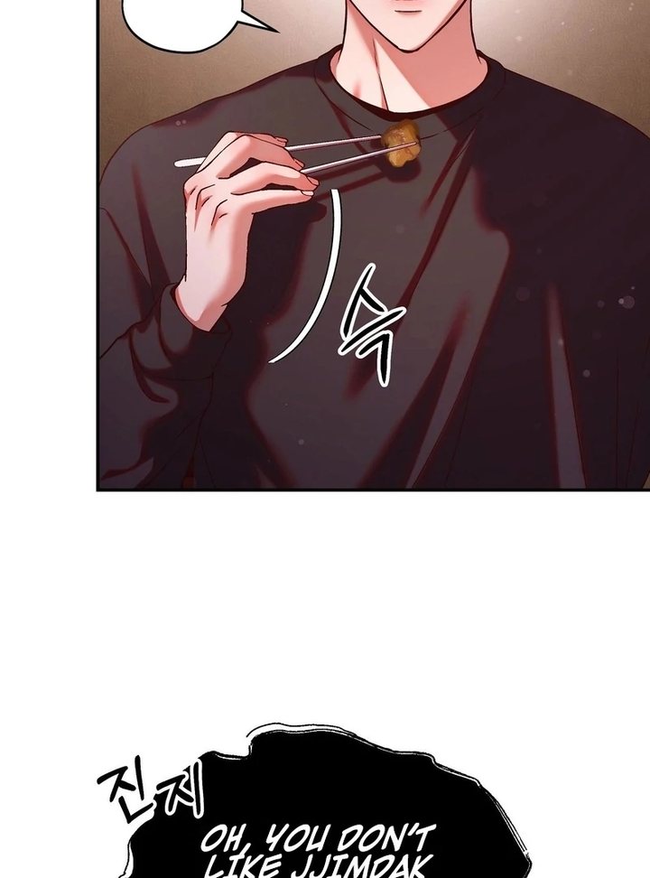 Can I Suck You? Chapter 7 - Page 10