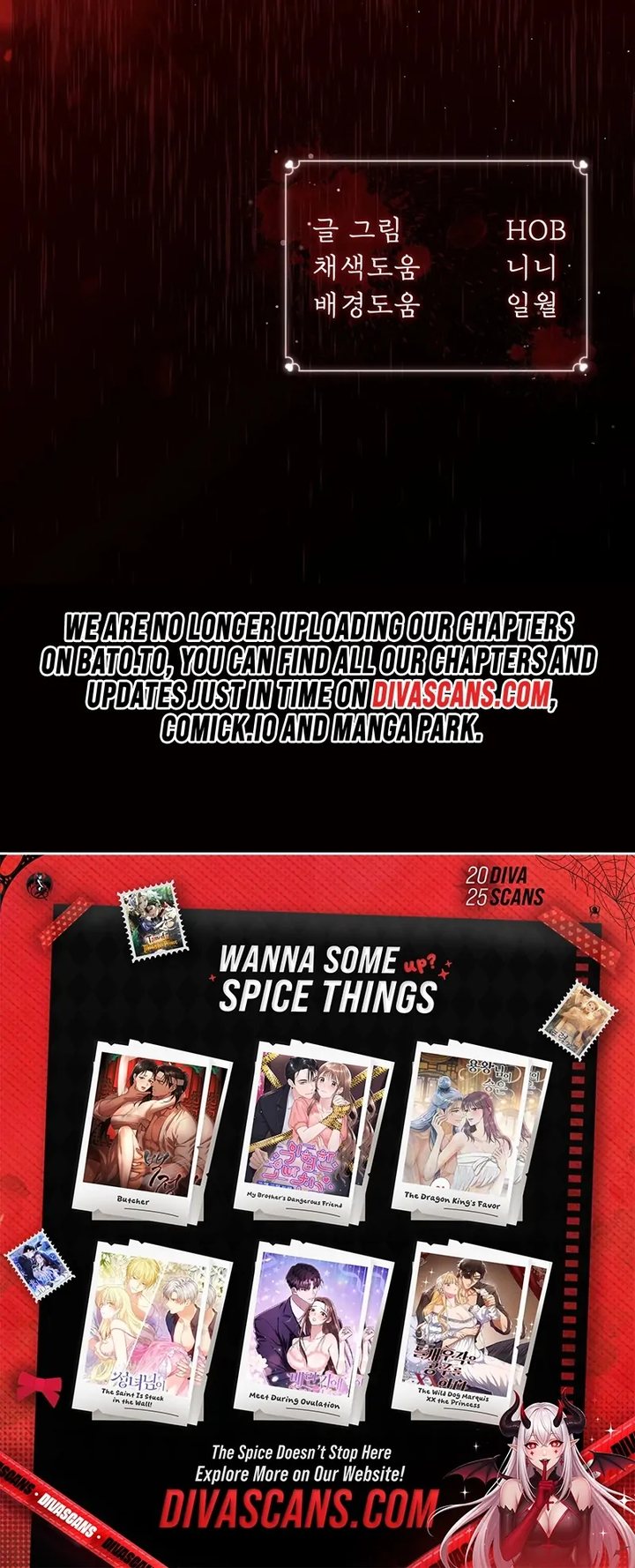 Can I Suck You? Chapter 7 - Page 96