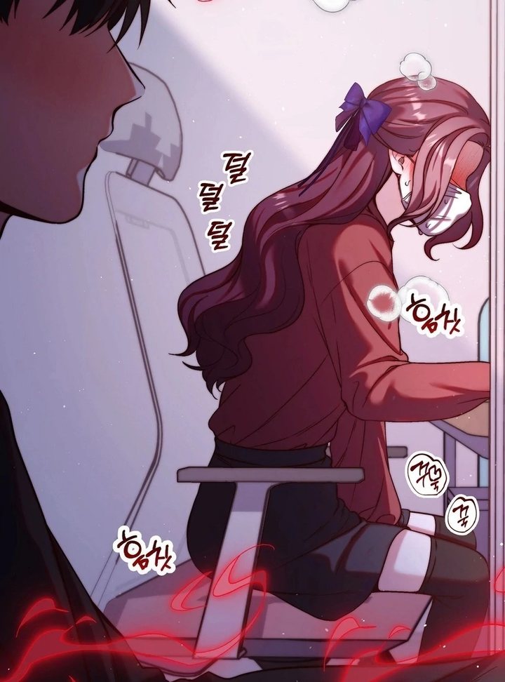 Can I Suck You? Chapter 8 - Page 61