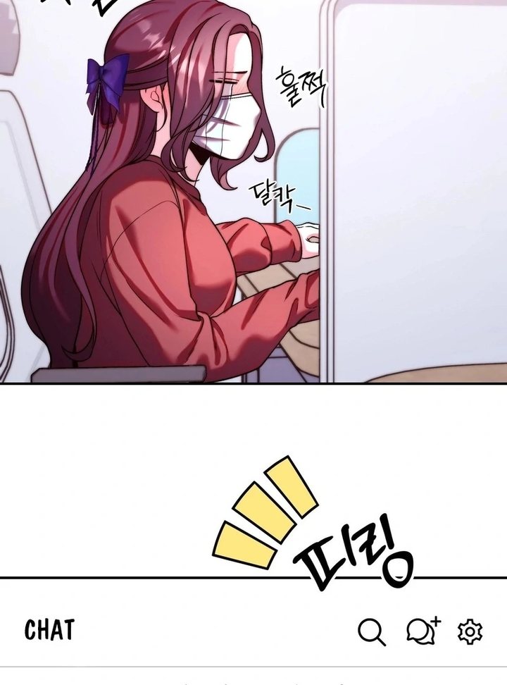 Can I Suck You? Chapter 8 - Page 80