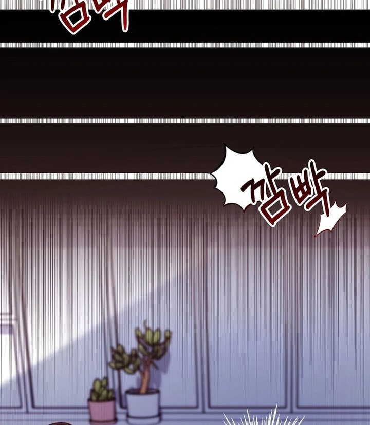 Can I Suck You? Chapter 8 - Page 99