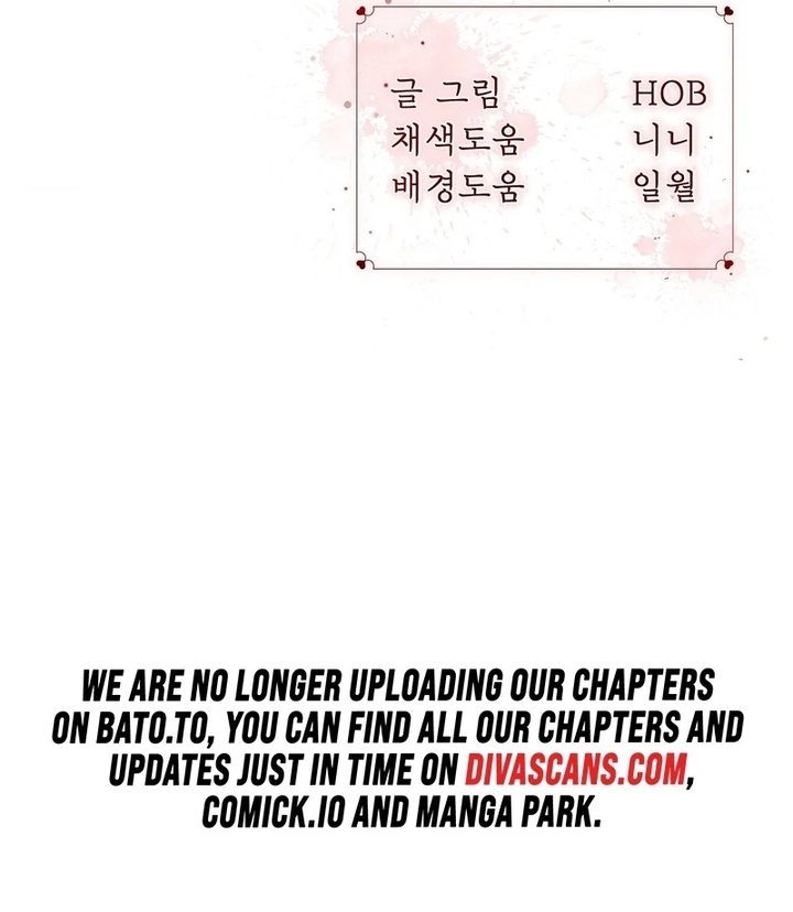 Can I Suck You? Chapter 9 - Page 103